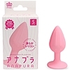 アナプラ (Sサイズ)(アナル拡張グッズ)