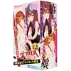 ダブルス 〜ほしがり母といいなり娘〜 (非貫通TYPE)(オナホール)