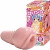 微貫通名器 ちつピタロリンコ(オナホール)