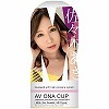 AV ONA CUP (8 佐々木あき)(オナホール)