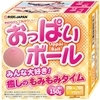 おっぱいボール(ジョークグッズ)