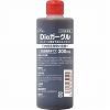 Dioガーグル 300ml(業務用品)