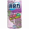 トイレの消臭力 ラベンダー(業務用品)