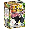 オナホ加圧ベルト(特殊アイテム)
