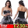 【1230円★数量限定】ゴーストブライドミニドレス<お一人様1点限り>(お買い得商品)