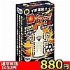 【880円★数量限定】イボ連続! 新激イキッ! 10個入り<お一人様1点限り>(お買い得商品)