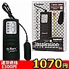【1070円★数量限定】インスピレーション ブラック<お一人様1点限り>(お買い得商品)
