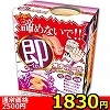 【1830円★数量限定】即入れオナホール 勃上げ前から即イレ可<お一人様1点限り>(お買い得商品)