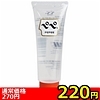 【220円★数量限定】ペペ チューブタイプ (ノーマル) 50ml<お一人様1点限り>(お買い得商品)