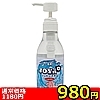 【980円★数量限定】JOY’n+(ジョインプラス) 400ml<お一人様1点限り>(お買い得商品)