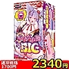 【2340円★数量限定】裏すじ妖技ふわゾリの舞 (BIG)<お一人様1点限り>(お買い得商品)