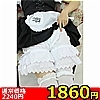 【1860円★数量限定】メイドさんのパンツ<お一人様1点限り>(お買い得商品)