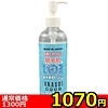 【1070円★数量限定】敏感肌用弱酸性オナホローション「オナスイ」300ml<お一人様1点限り>(お買い得商品)