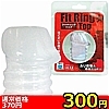 【300円★数量限定】フィットリング (トップ) ミルキーホワイト<お一人様1点限り>(お買い得商品)
