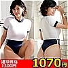 【1070円★数量限定】クレシェンテ (CR_016)<お一人様1点限り>(お買い得商品)