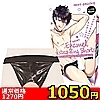 【1050円★数量限定】光沢エナメルジョグストラップリングショーツ<お一人様1点限り>(お買い得商品)