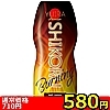 【580円★数量限定】YUIRA SHIKORU premium (Burning)<お一人様1点限り>(お買い得商品)