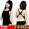 【1440円★数量限定】競泳水着 M<お一人様1点限り>(お買い得商品)