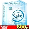 【800円★数量限定】Salus(サルース) 4ml×12個入<お一人様1点限り>(お買い得商品)