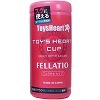 トイズハートカップ フェラチオ(オナホール)