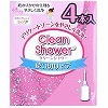 オカモト クリーンシャワー4本入り(特殊アイテム)