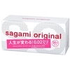 サガミ サガミオリジナル002 (20コ入り)(コンドーム)
