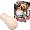 極上生名器 竹内梨恵 (DVD同梱)(オナホール)