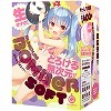 PUNIPUNI BOMBER(ぷにぷにボンバー) SOFT(オナホール)