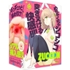 ZUCCON(ズッコン)(オナホール)