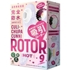 <吸うやつ>完全防水 温感吸引42℃ CULI−CHUPA CUNNI ROTOR 9(クリチュパ クンニ ローター 9) HOT white(ローター)