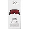 NEO 見えるアイマスク サイズ調節アジャスター付き(赤)(SM・拘束具)