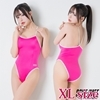 SM112 サテン調スーパーストレッチパイピングスクール水着(ピンク) XL(コスチューム)