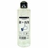 ふくだけローションAG+ ジェルタイプ 250ml(ローション)